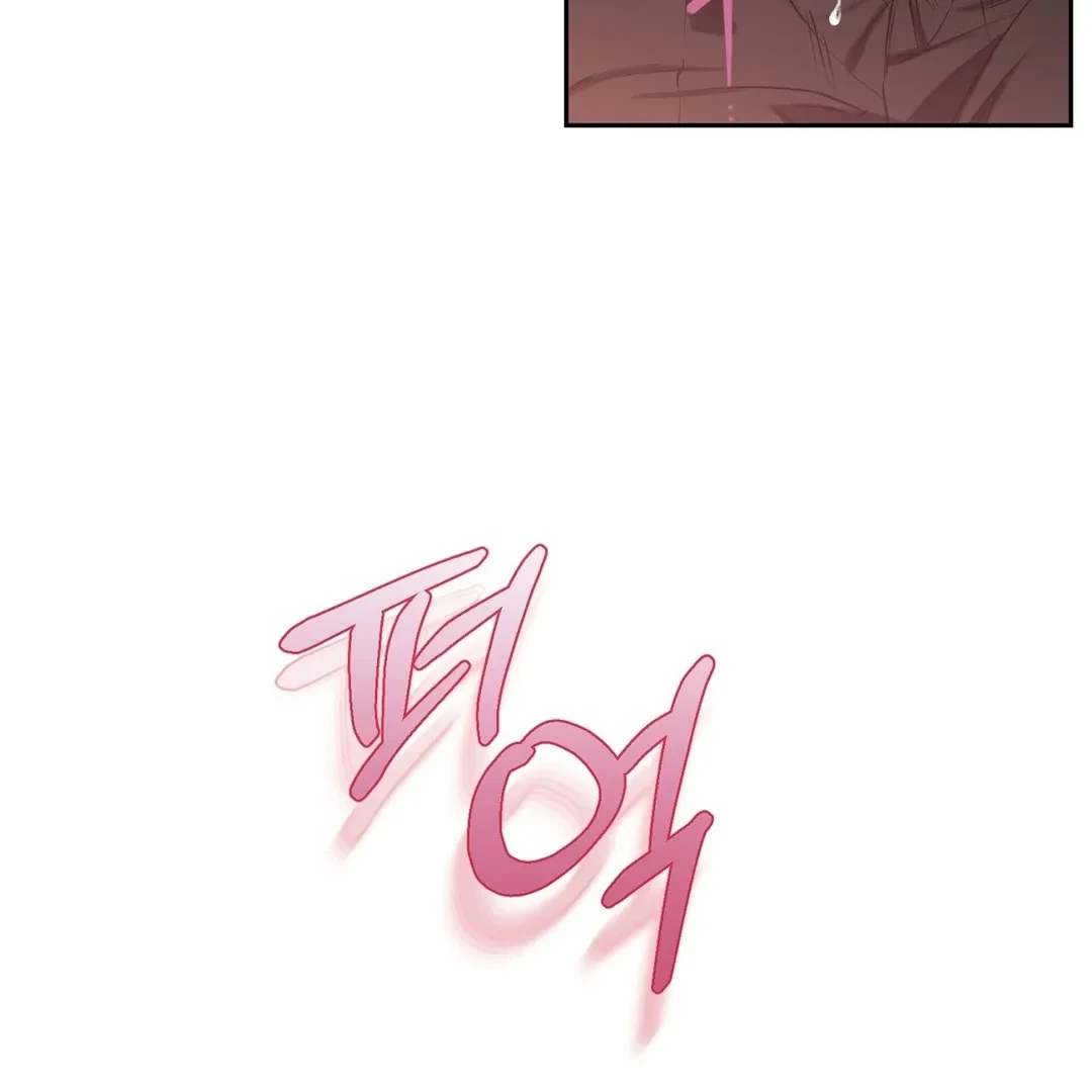 Chapter 11, page 80