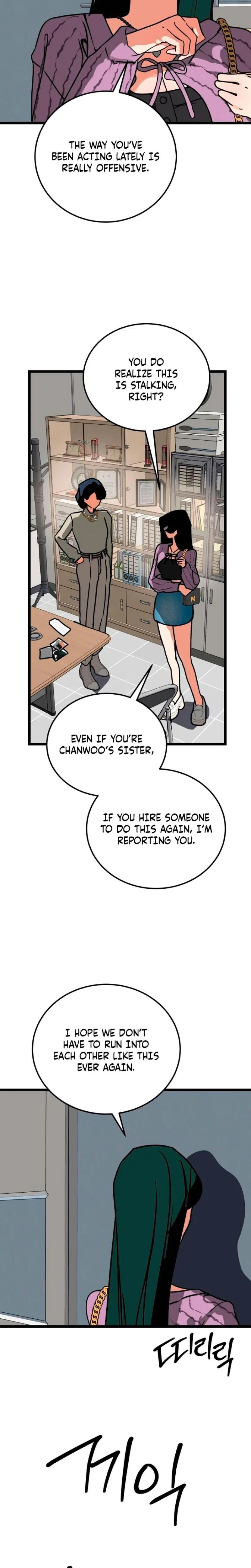Chapter 16, page 12