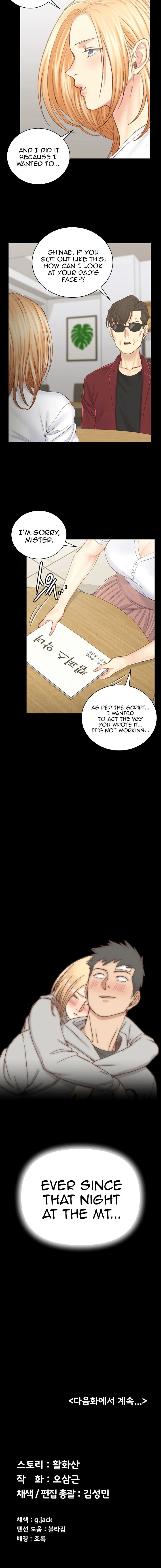 Chapter 132, page 12