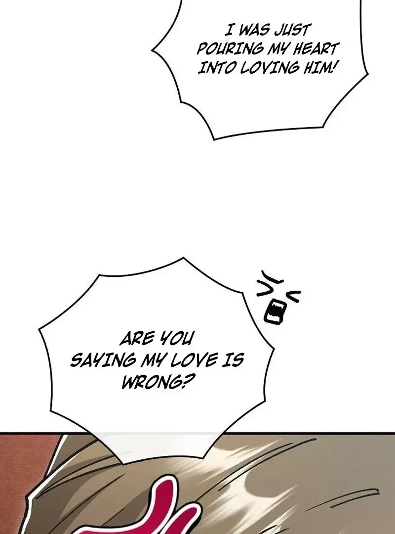 Chapter 13, page 17