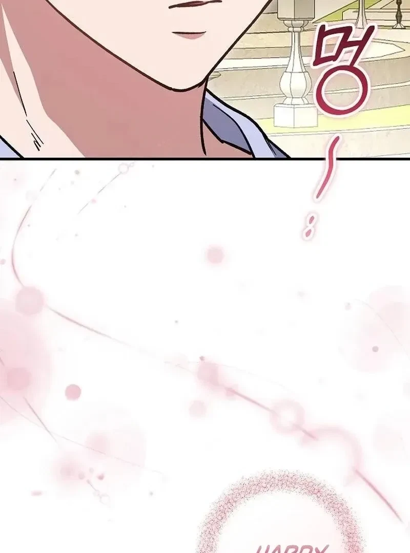 Chapter 13, page 52