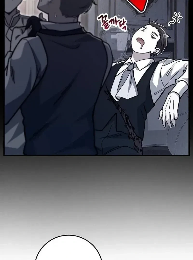 Chapter 13, page 70