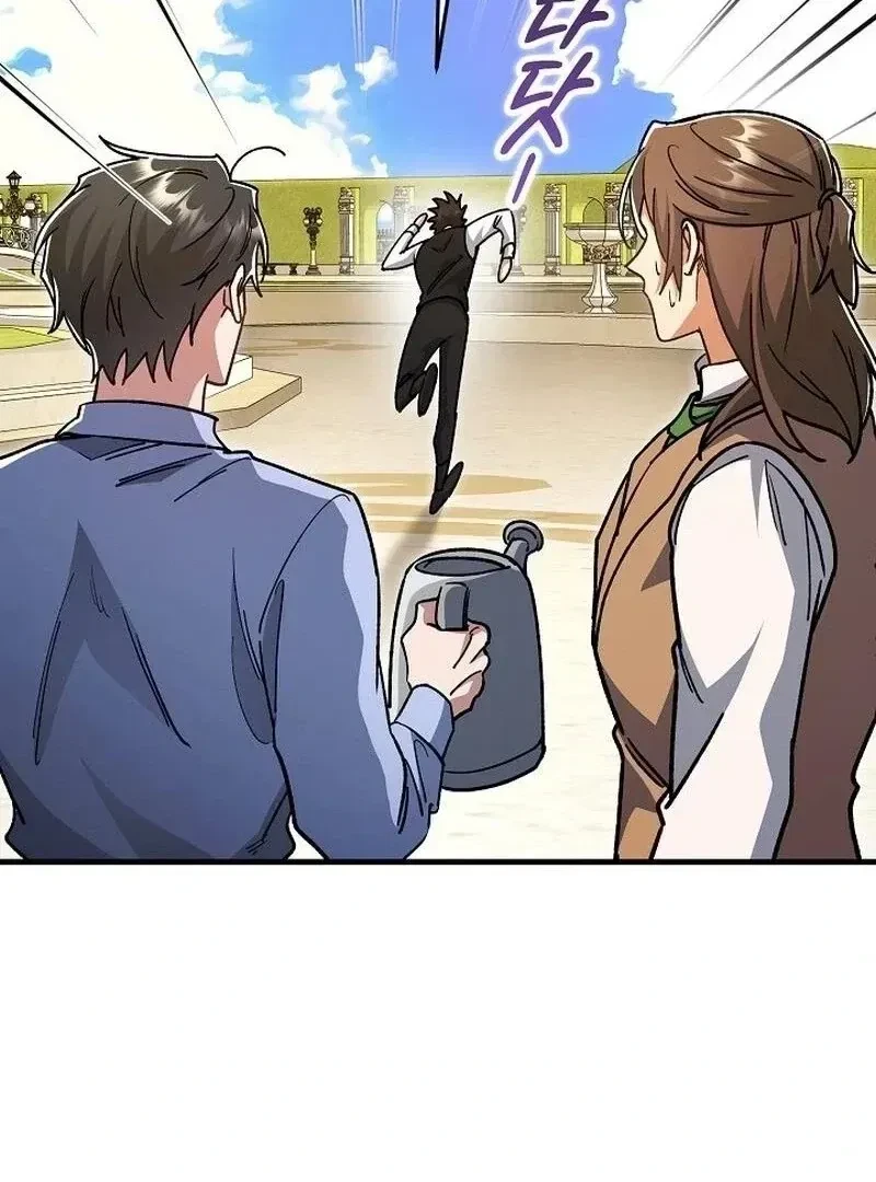 Chapter 13, page 87