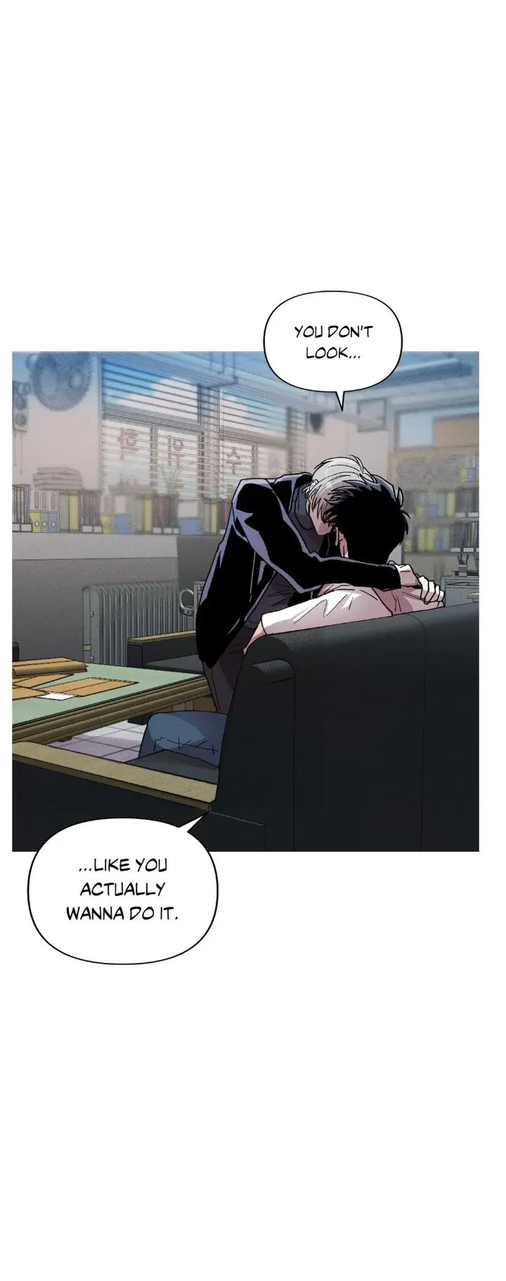 Kill Me If You Can Chapter 4, page 16