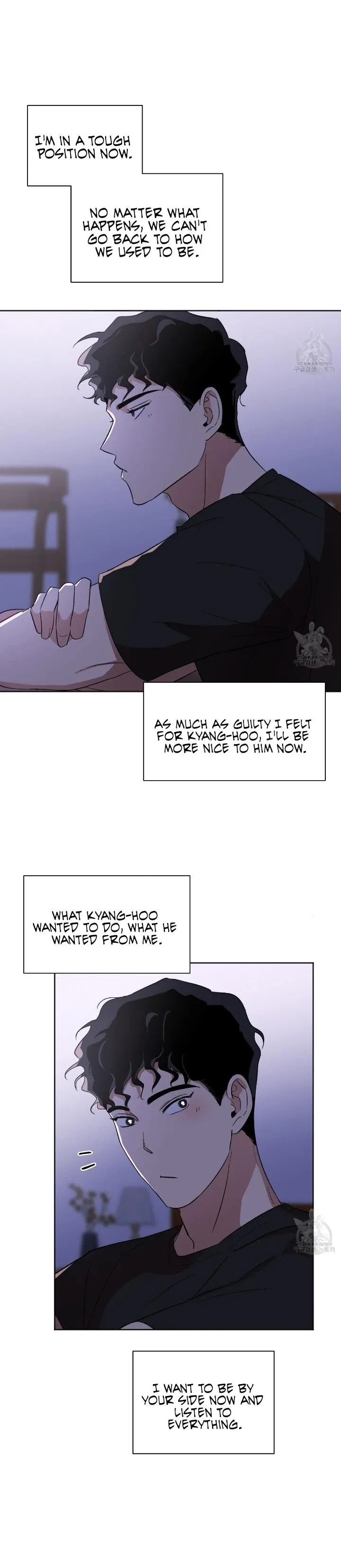 Chapter 12, page 12