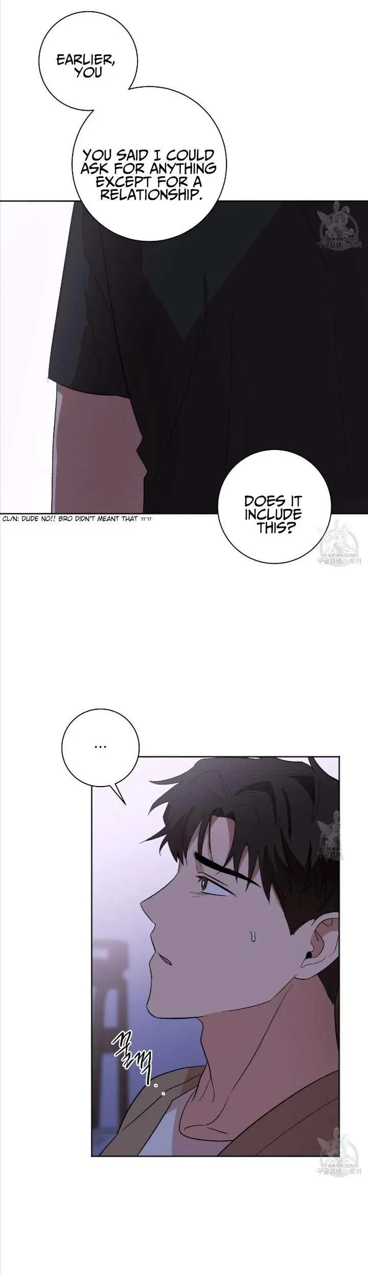 Chapter 12, page 28