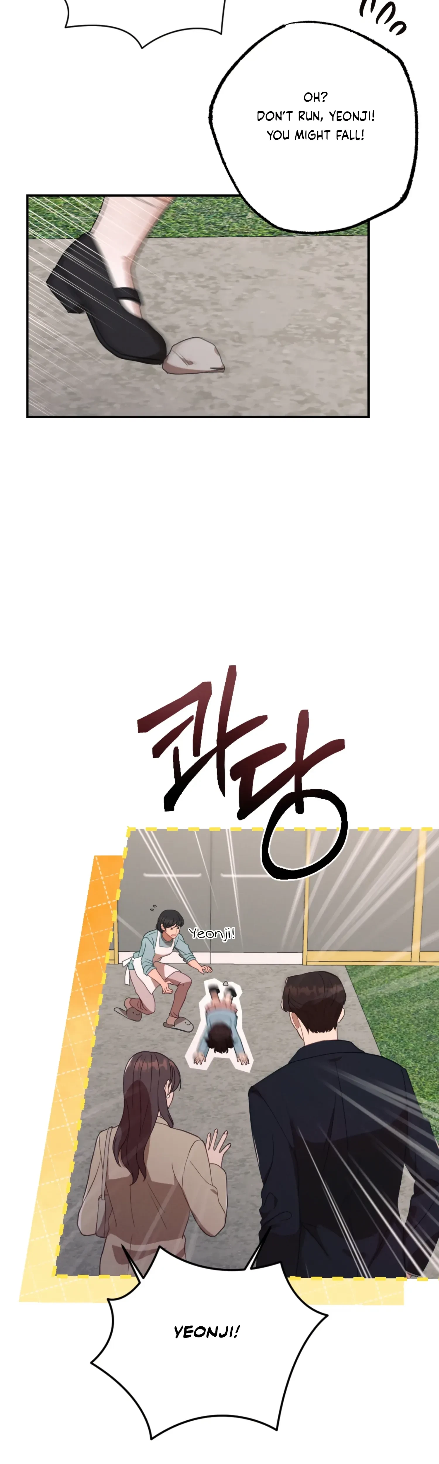 Chapter 59 - Side Story 1, page 10