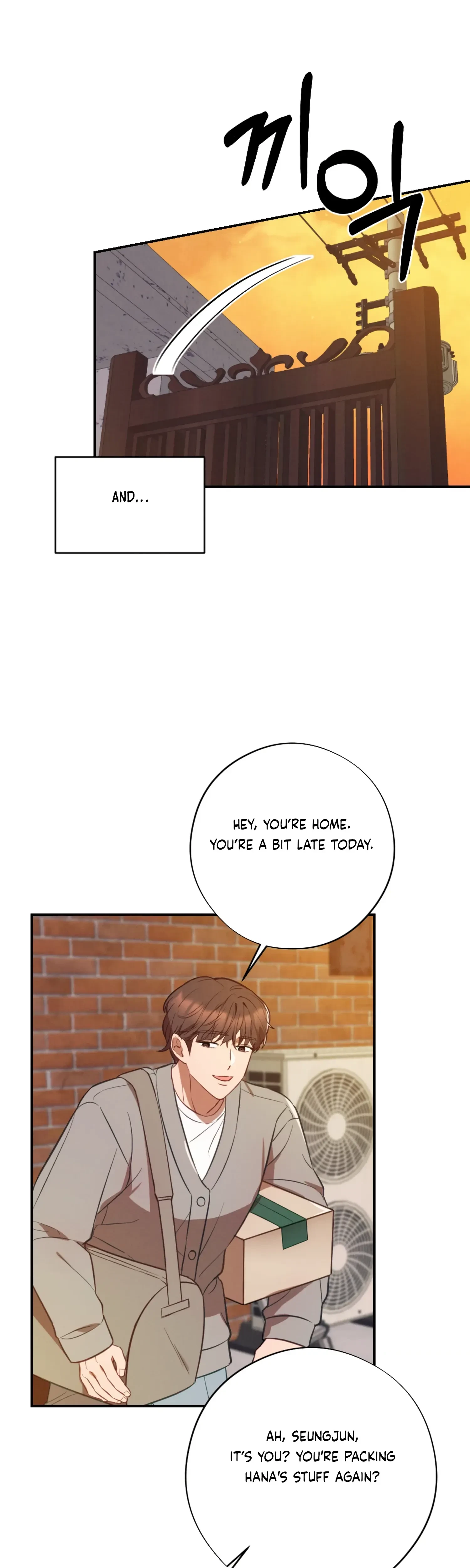 Chapter 59 - Side Story 1, page 20