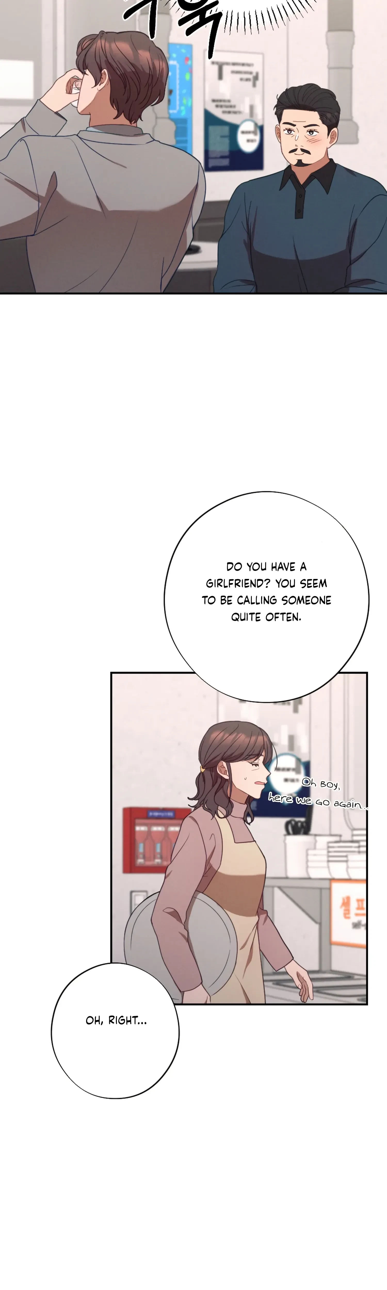 Chapter 59 - Side Story 1, page 26
