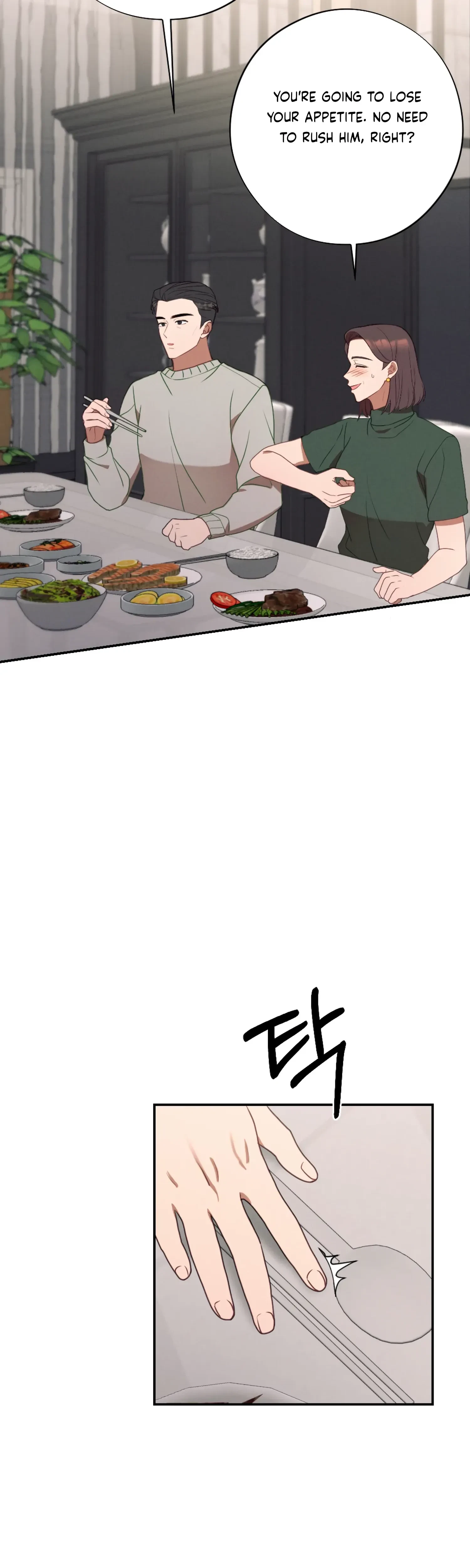 Chapter 59 - Side Story 1, page 39