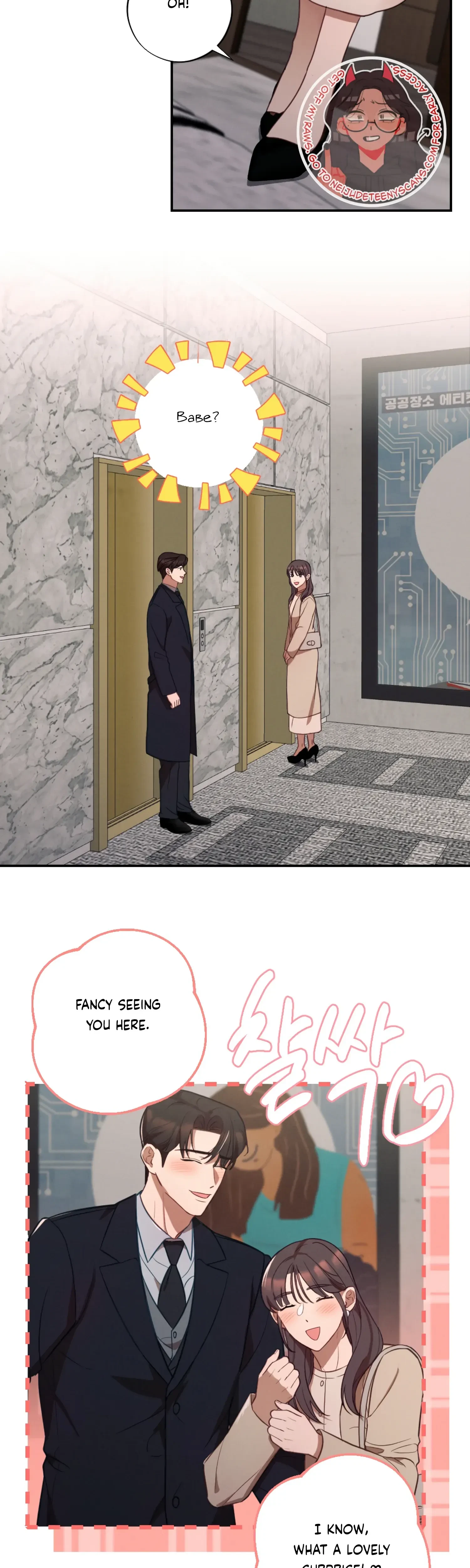 Chapter 59 - Side Story 1, page 4