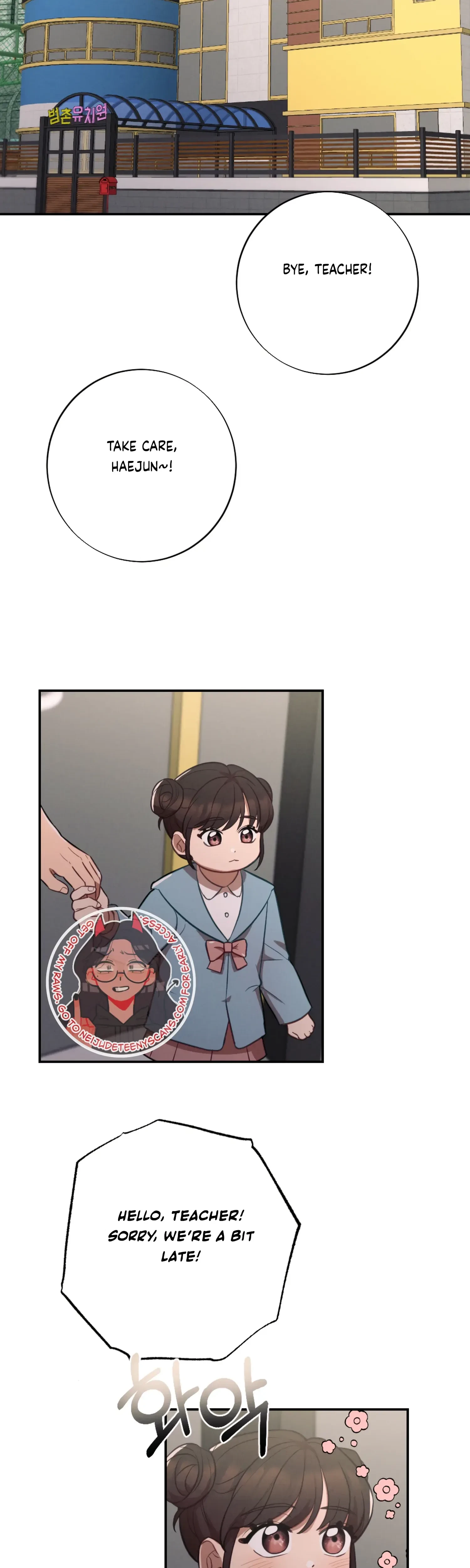 Chapter 59 - Side Story 1, page 8