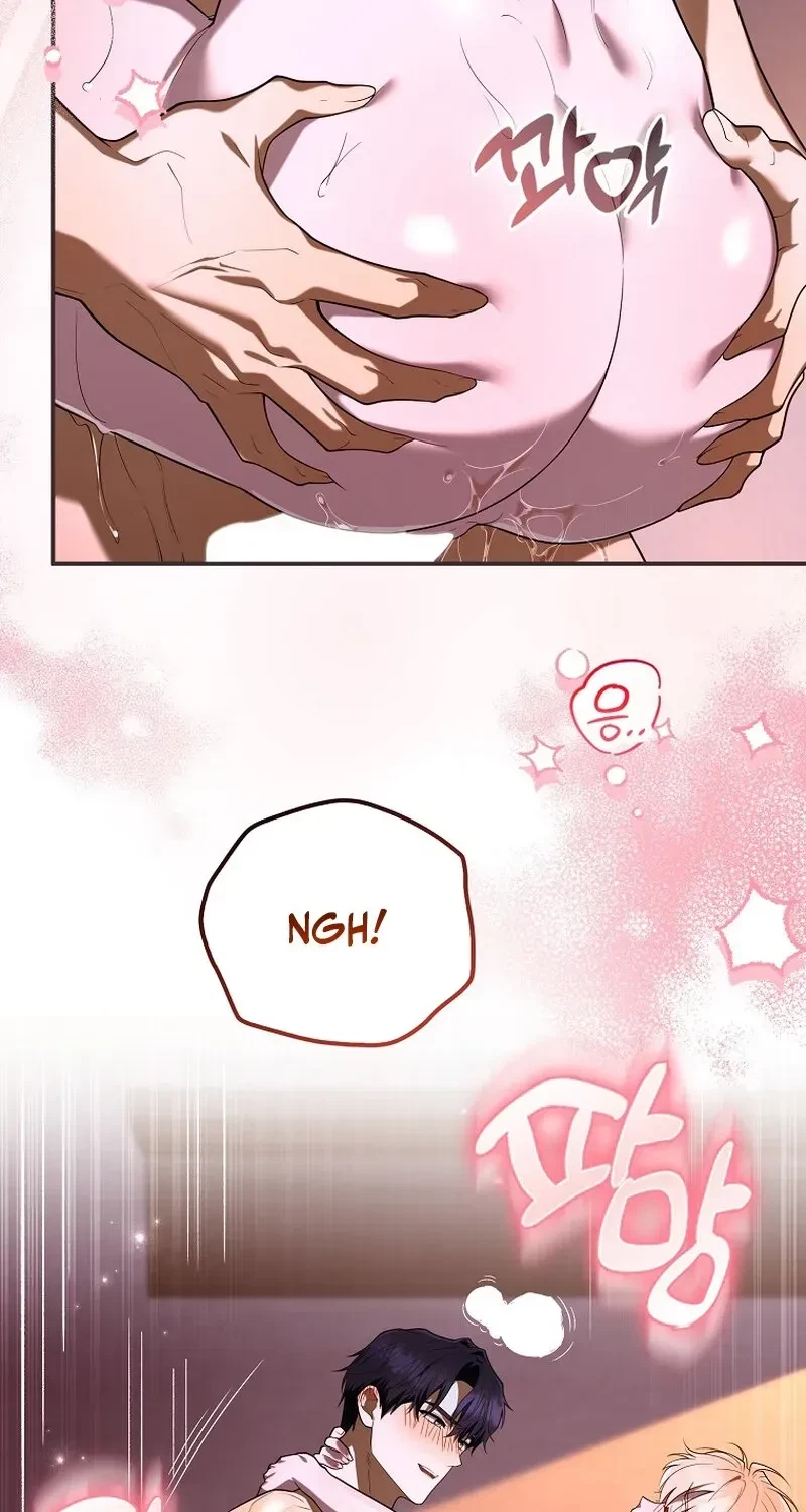 Chapter 17, page 14