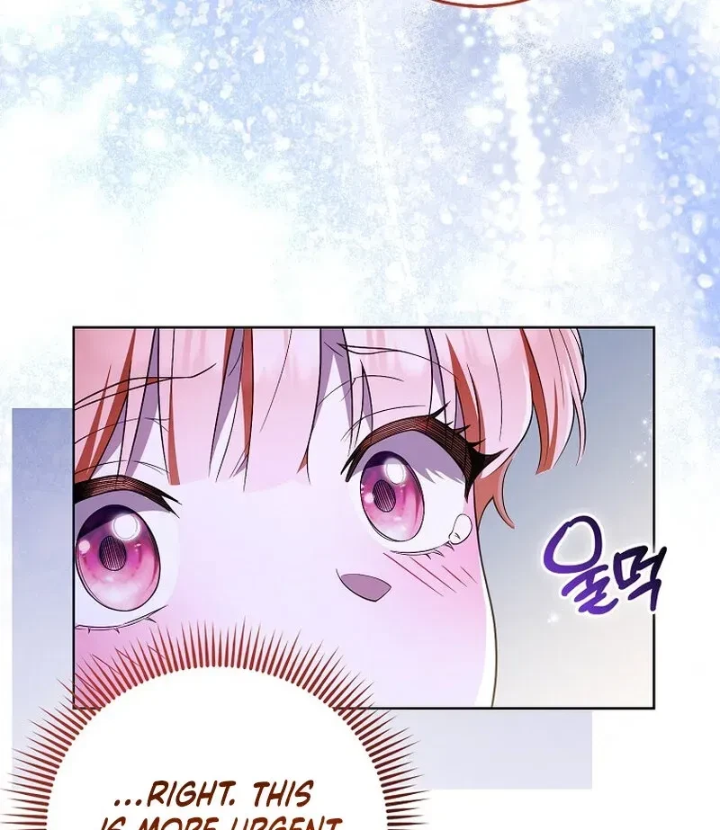 Chapter 17, page 55