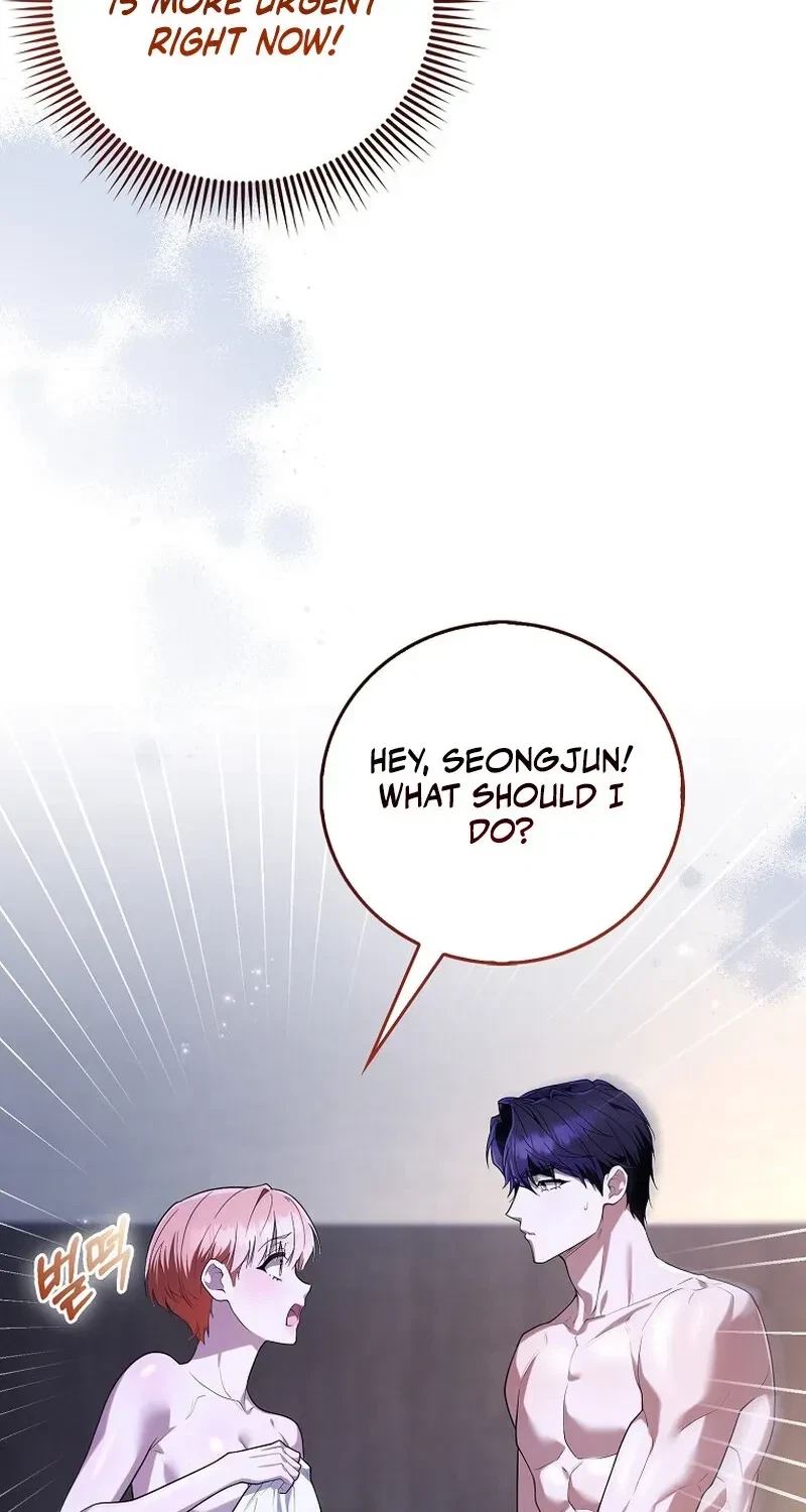Chapter 17, page 56