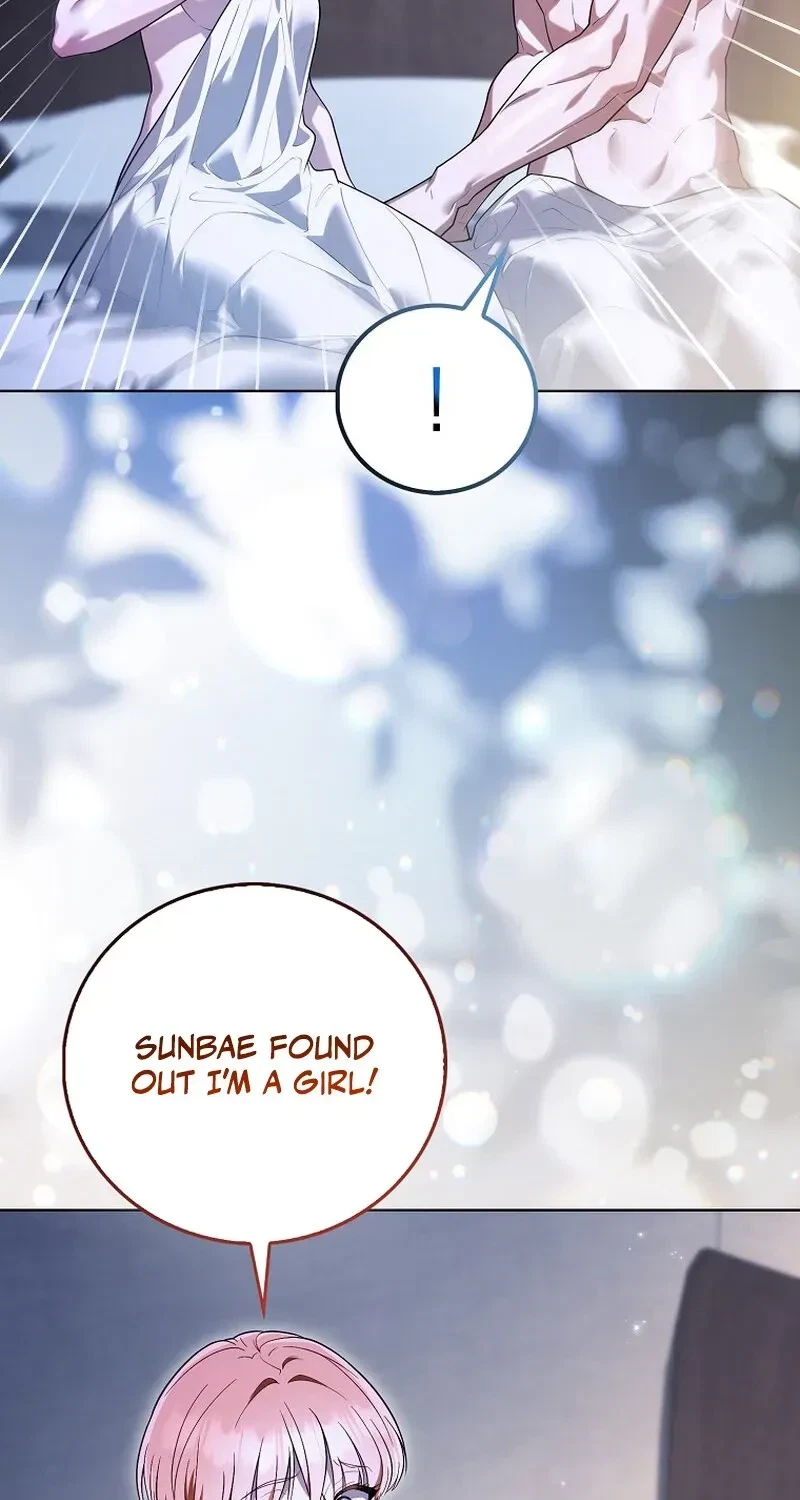 Chapter 17, page 57