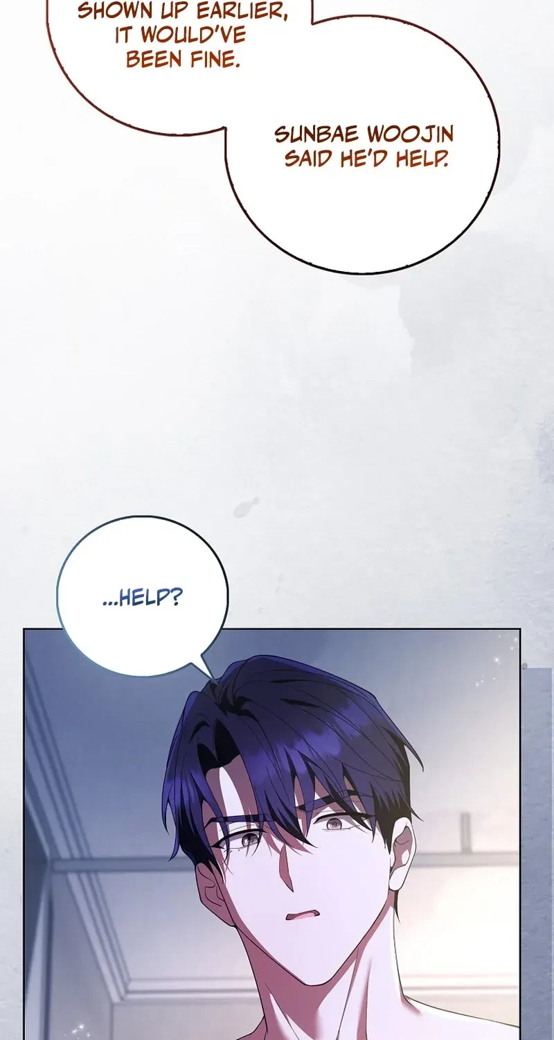 Chapter 17, page 72