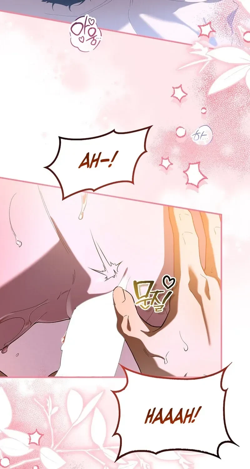 Chapter 17, page 8