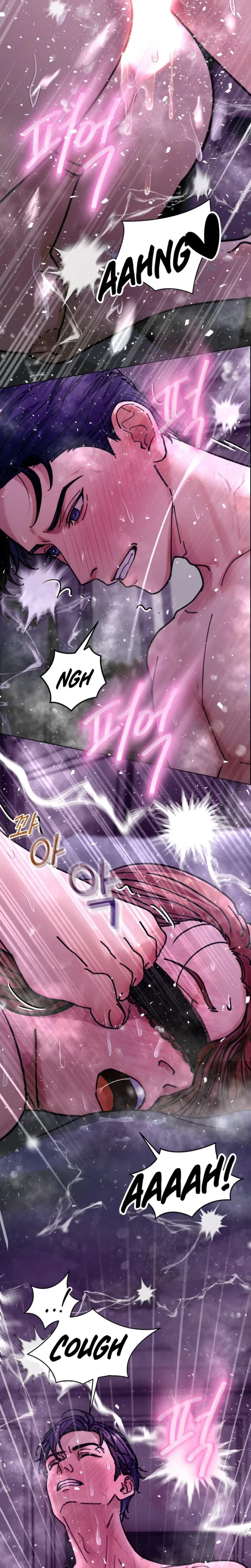 Chapter 26, page 5