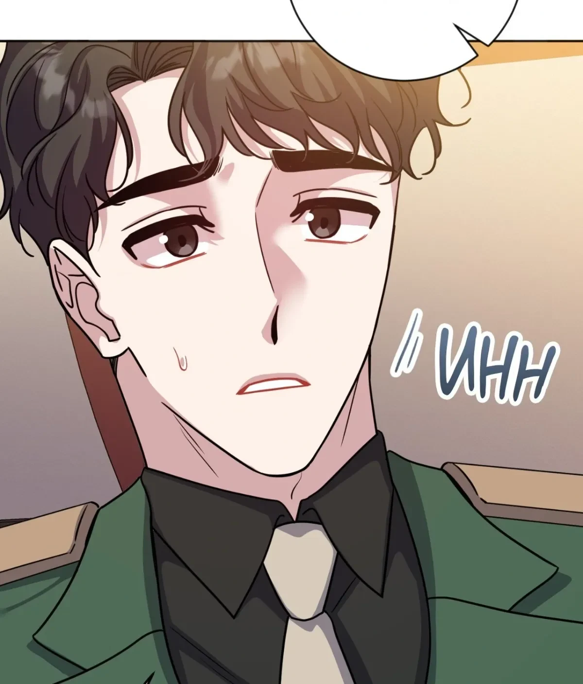 Chapter 23, page 63