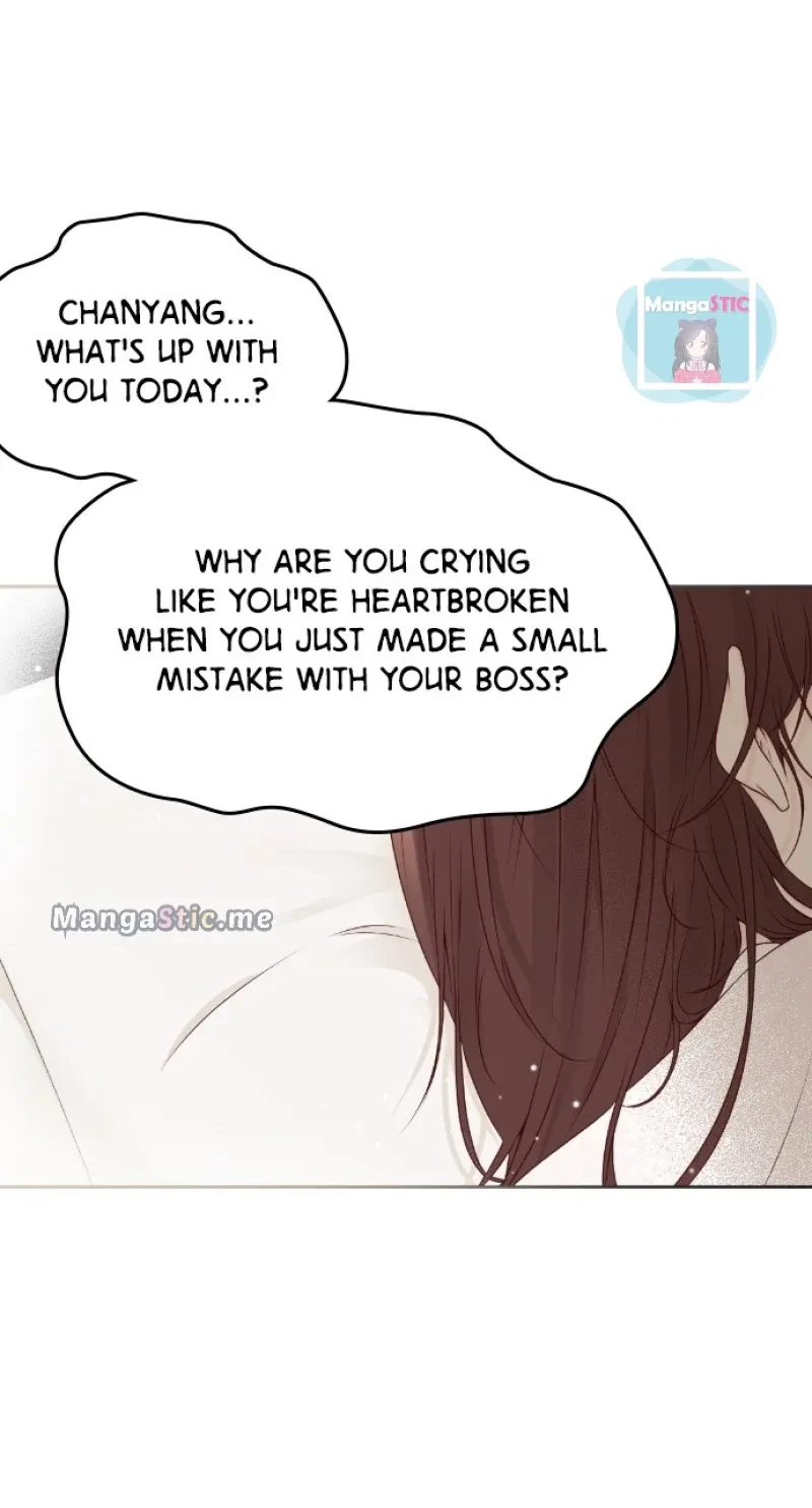 Take Me, I'm Yours Chapter 80, page 12