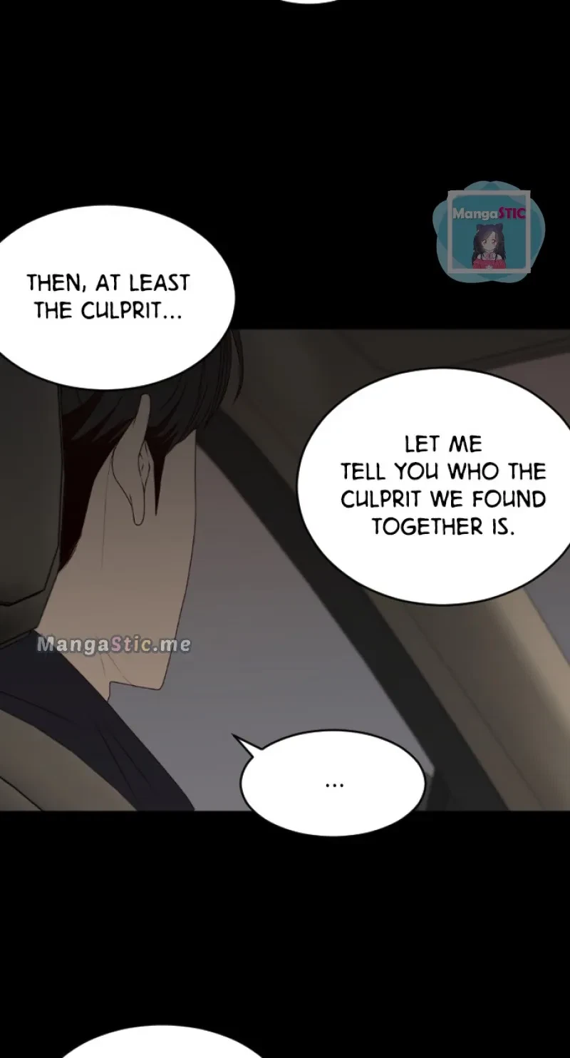 Take Me, I'm Yours Chapter 80, page 23