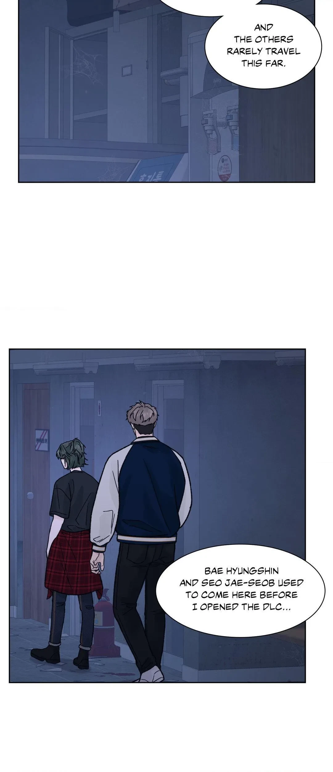 Chapter 32, page 13