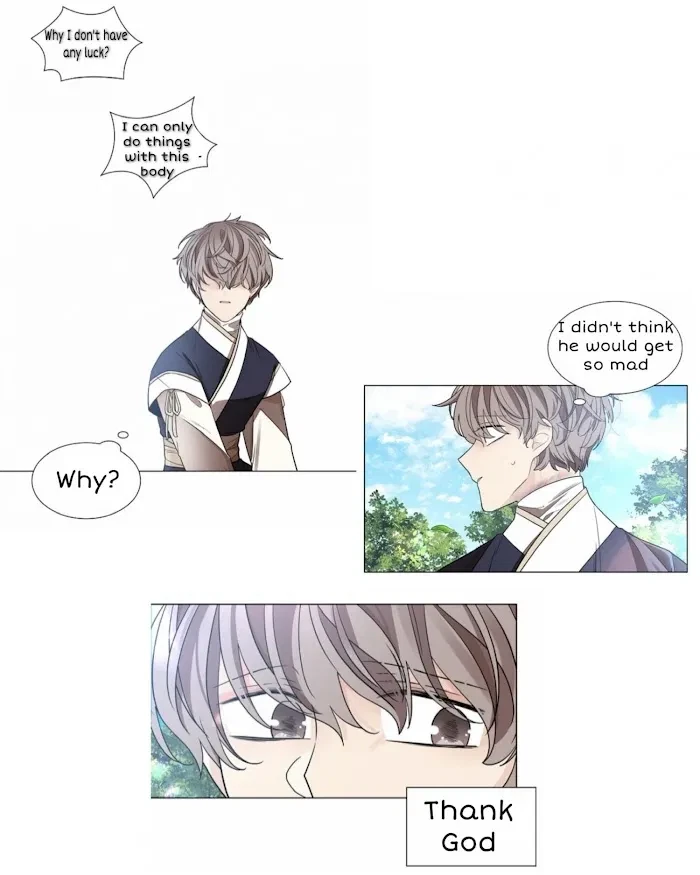 Chapter 12, page 19