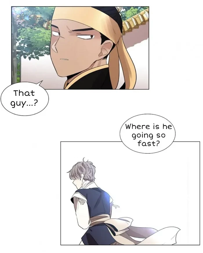 Chapter 12, page 23