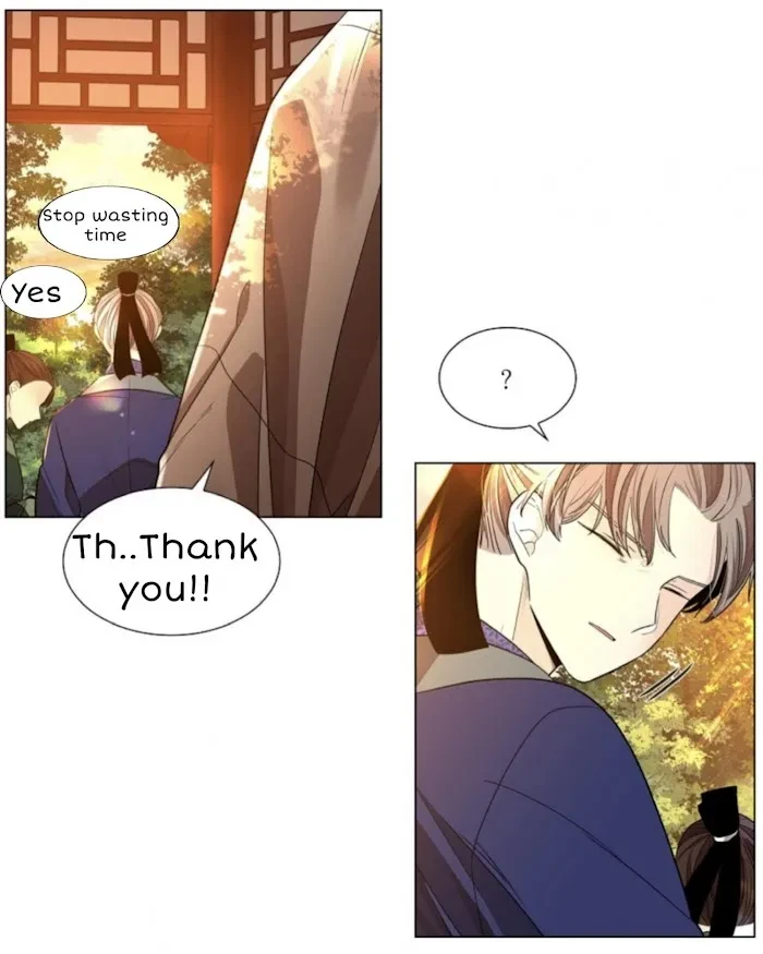 Chapter 12, page 7