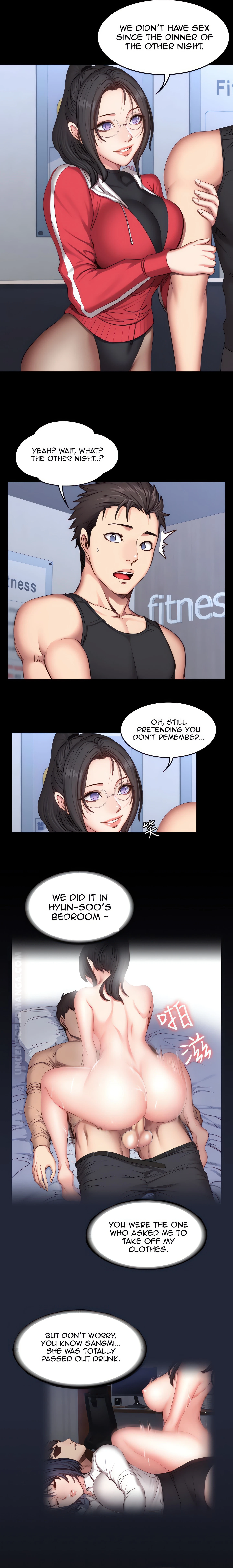 Fitness Chapter 26 (Uncensored), page 14