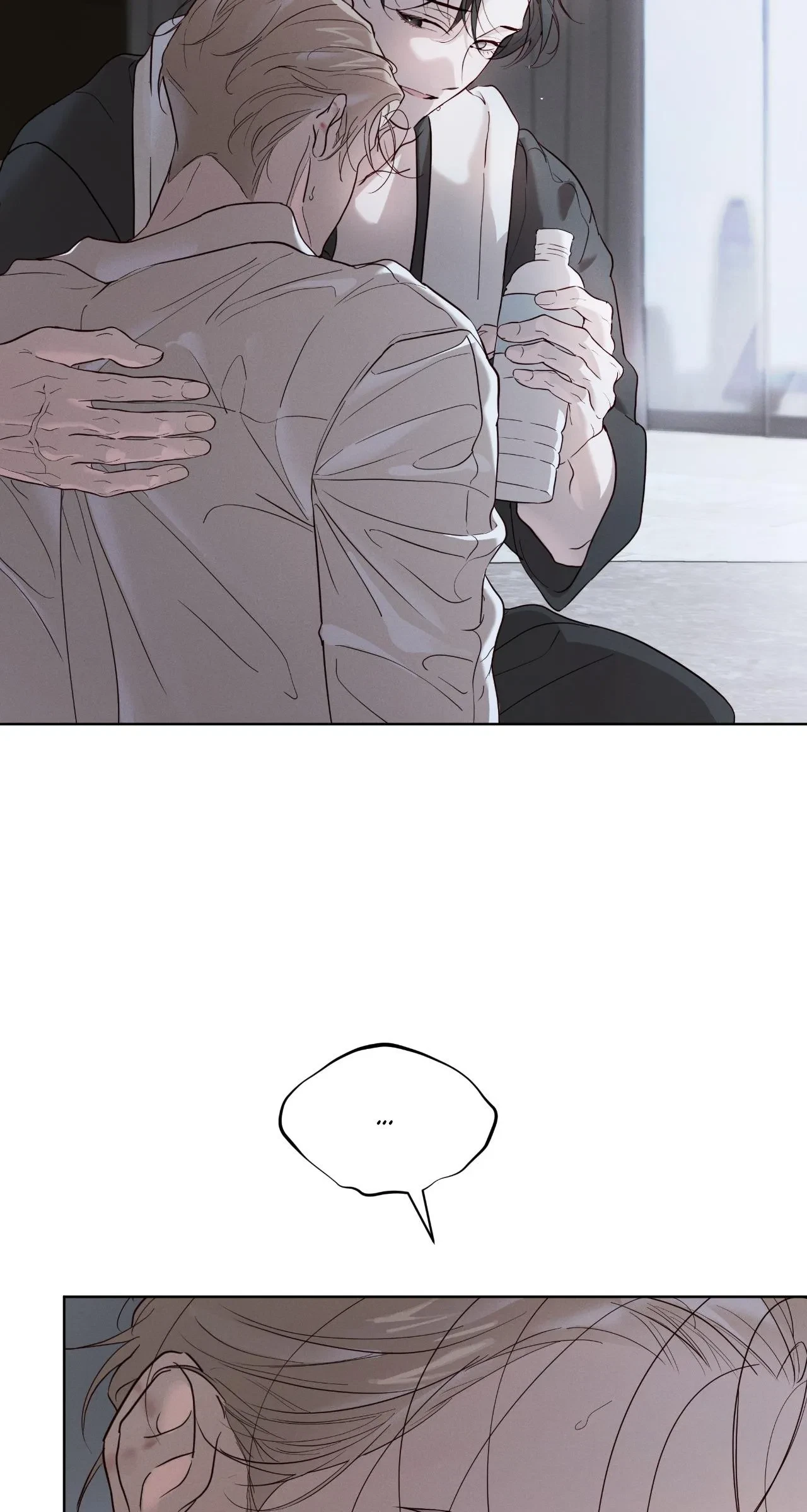 Chapter 37, page 69