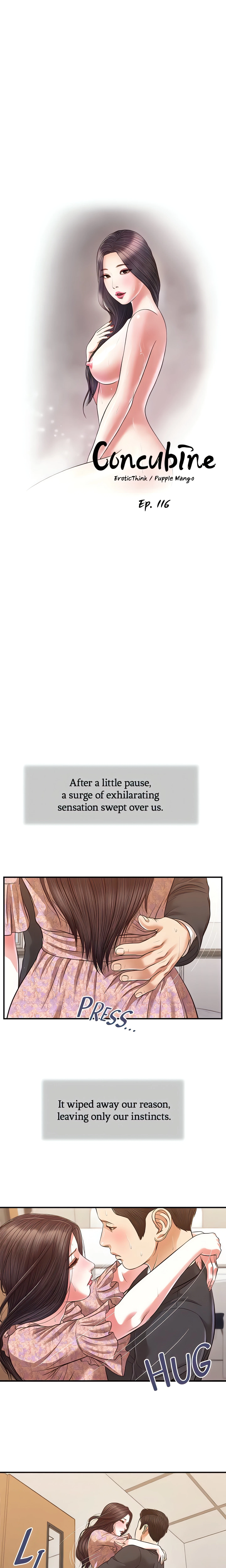 Concubine Chapter 116 (Uncensored), page 3