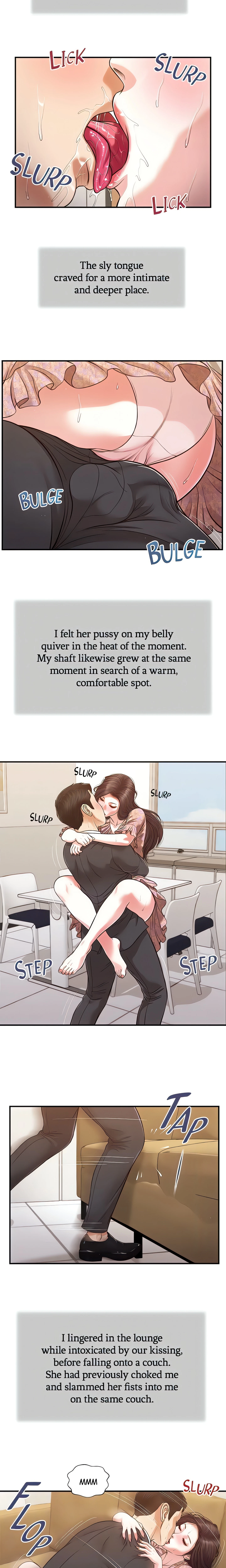Concubine Chapter 116 (Uncensored), page 5