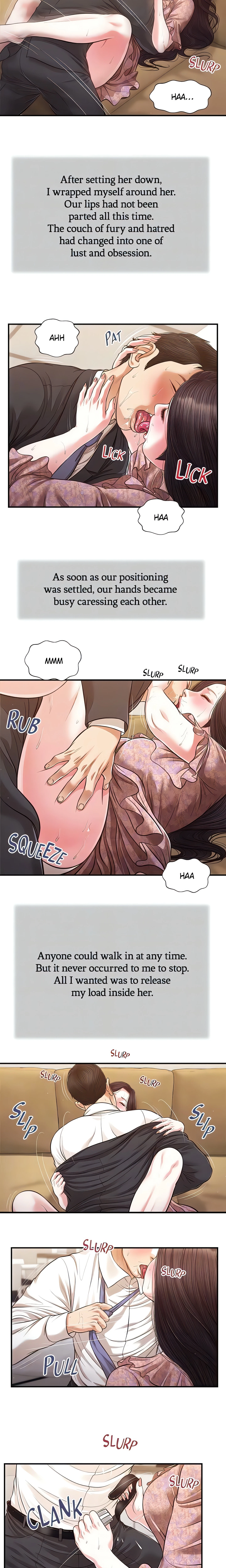 Concubine Chapter 116 (Uncensored), page 6