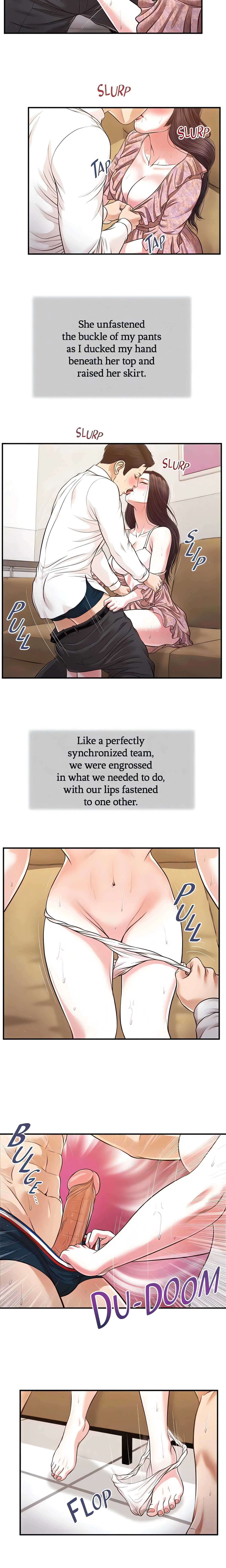 Concubine Chapter 116 (Uncensored), page 7