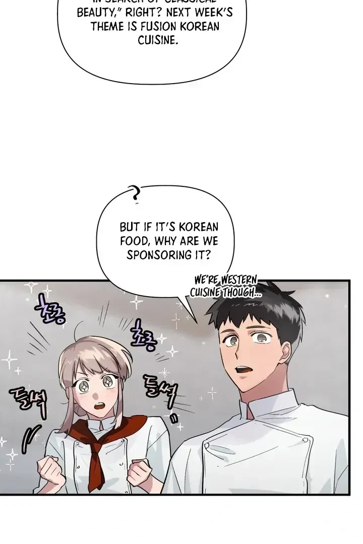 Chapter 1.1, page 17