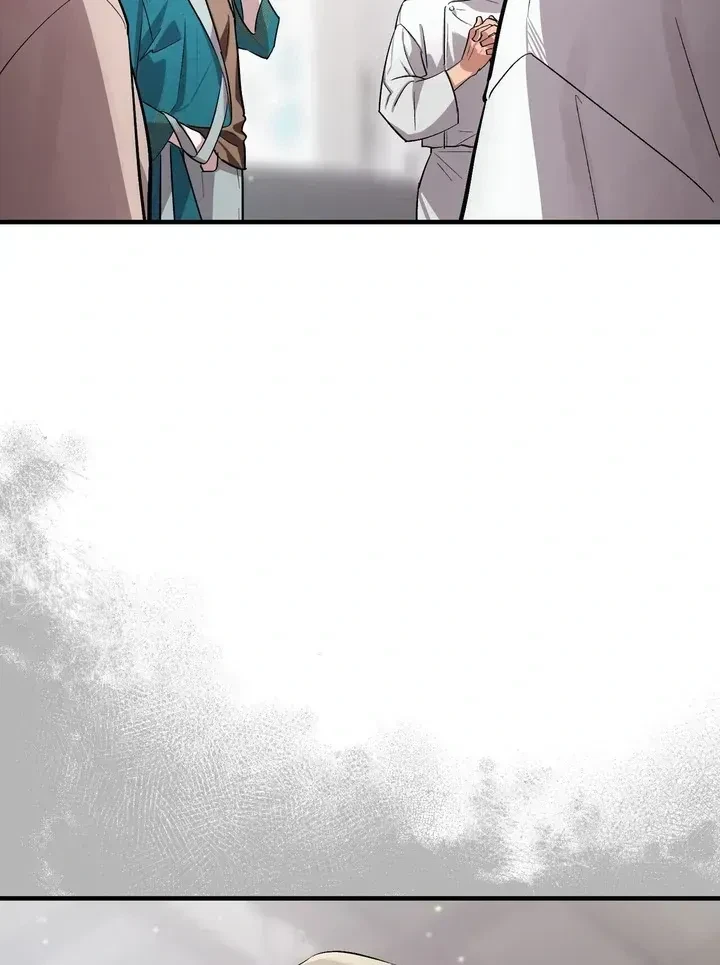 Chapter 1.1, page 70