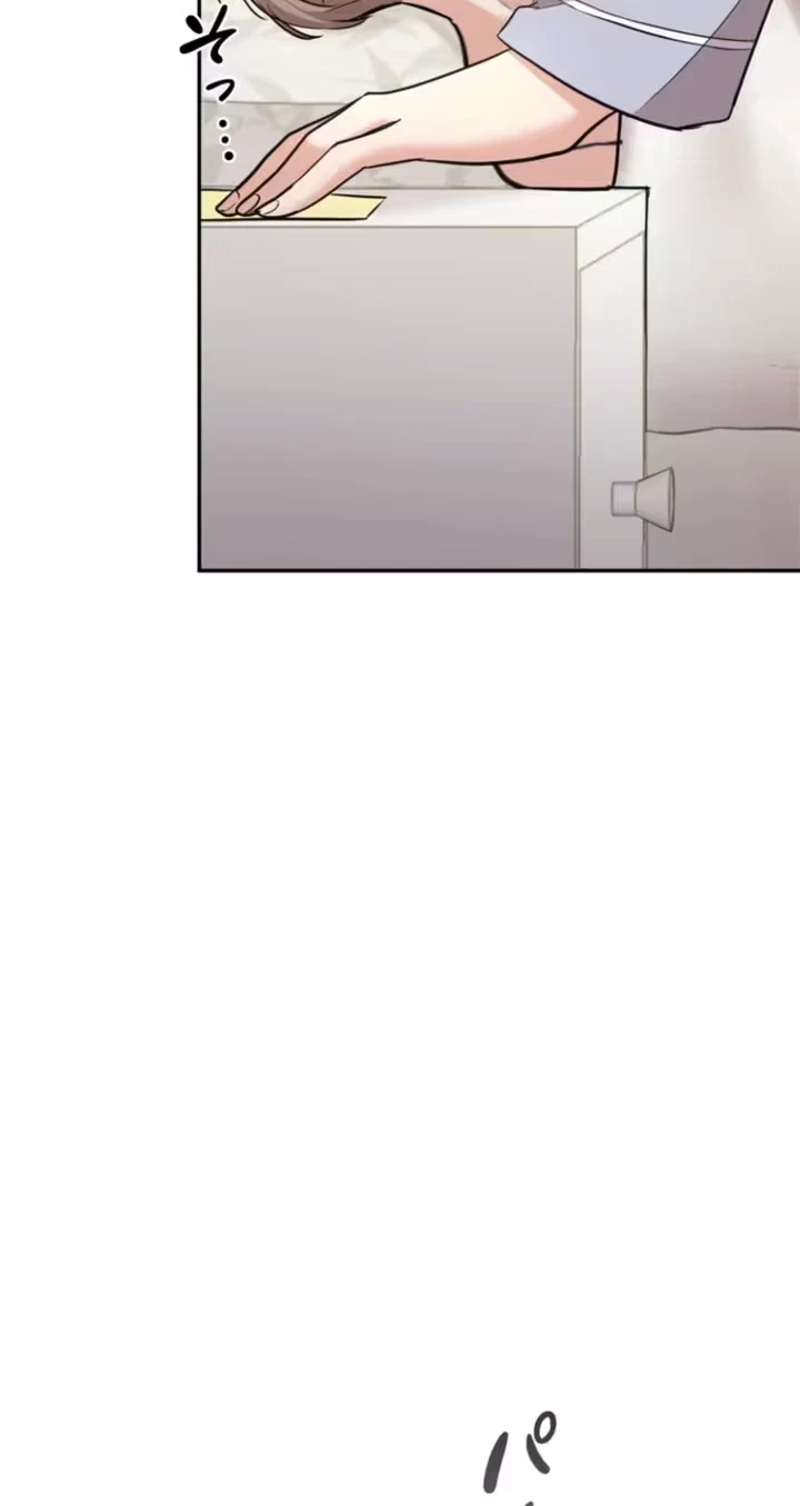 Chapter 12, page 32