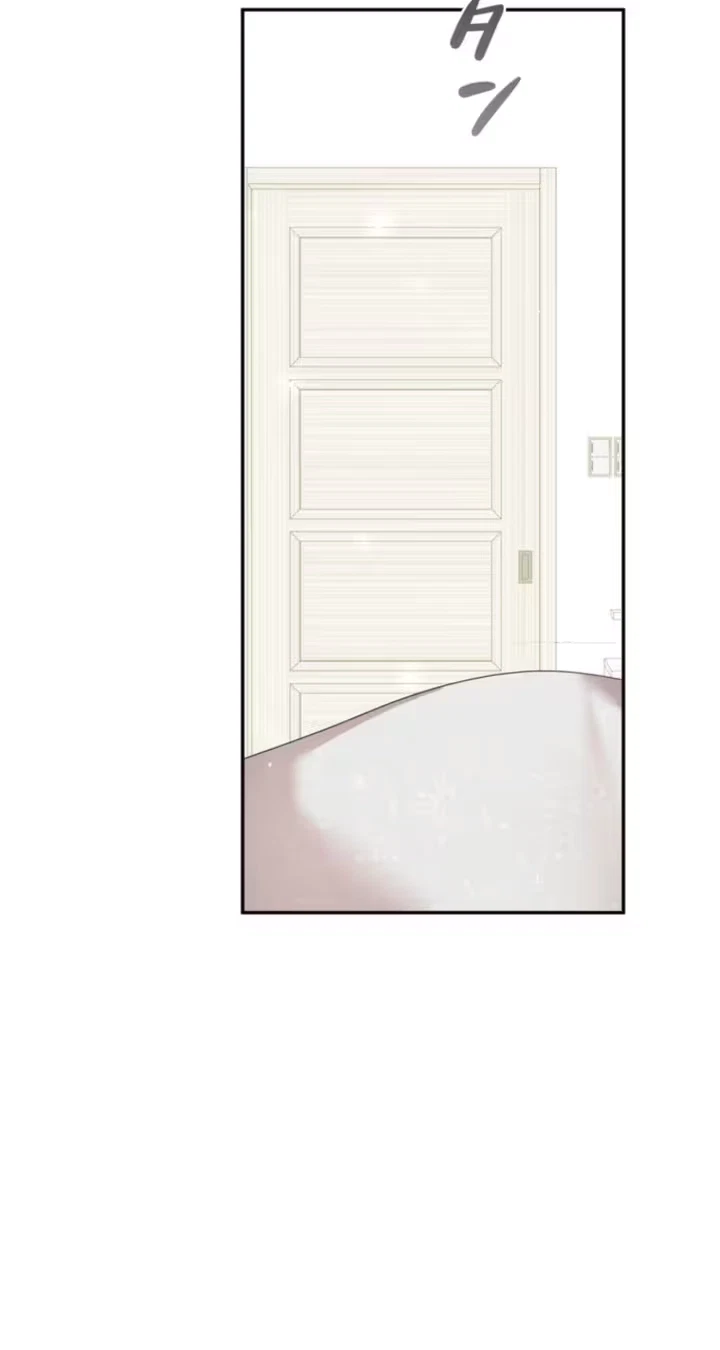 Chapter 12, page 33