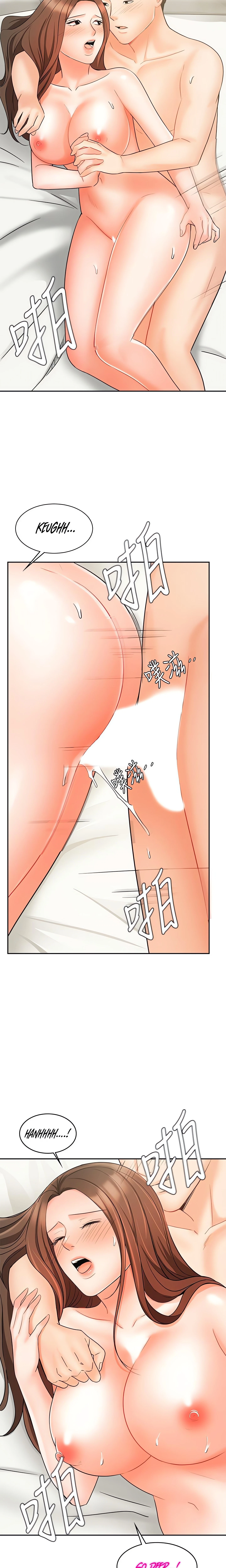 Chapter 20, page 16