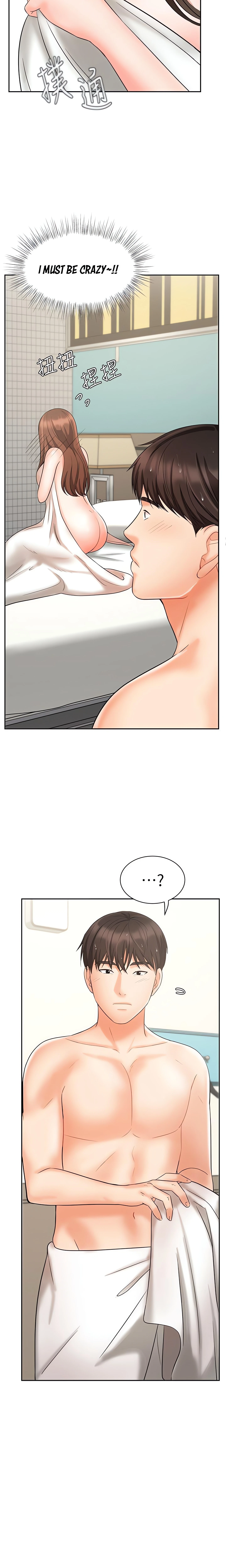 Chapter 20, page 24