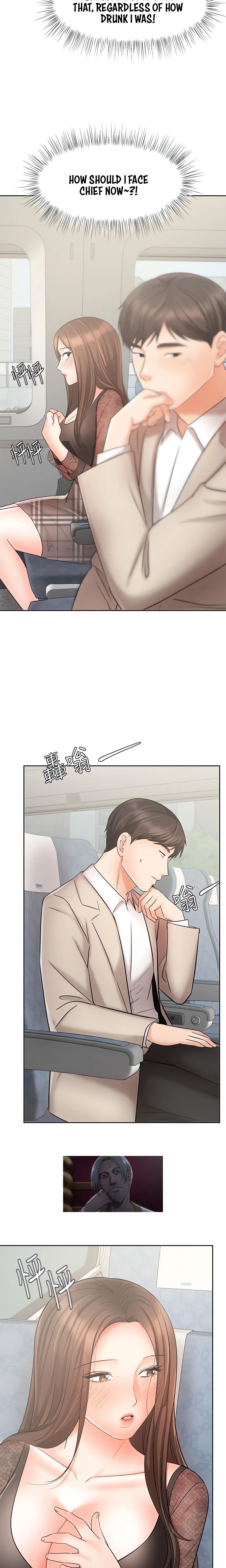 Chapter 20, page 28