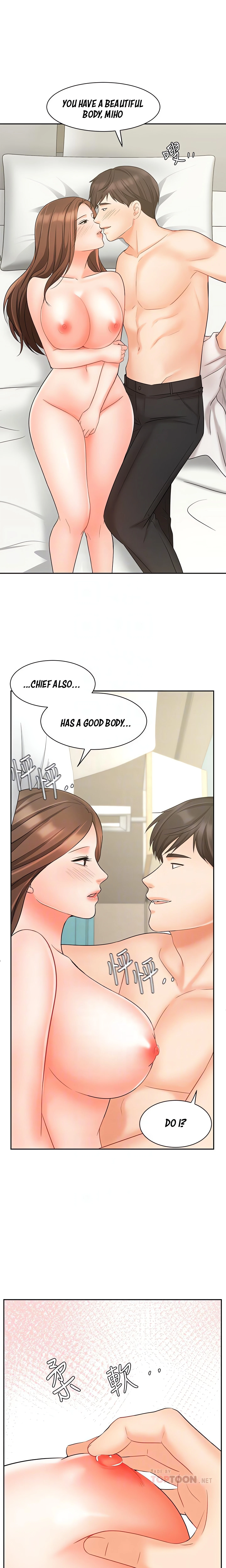 Chapter 20, page 8