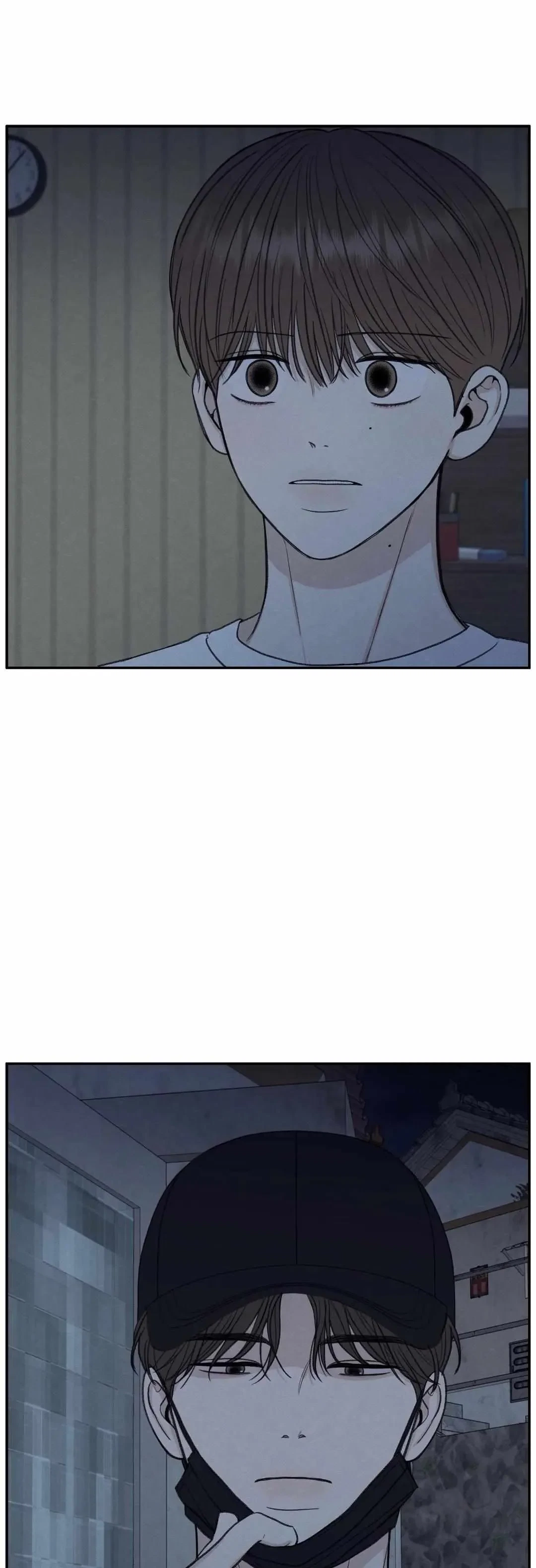 Chapter 29, page 13