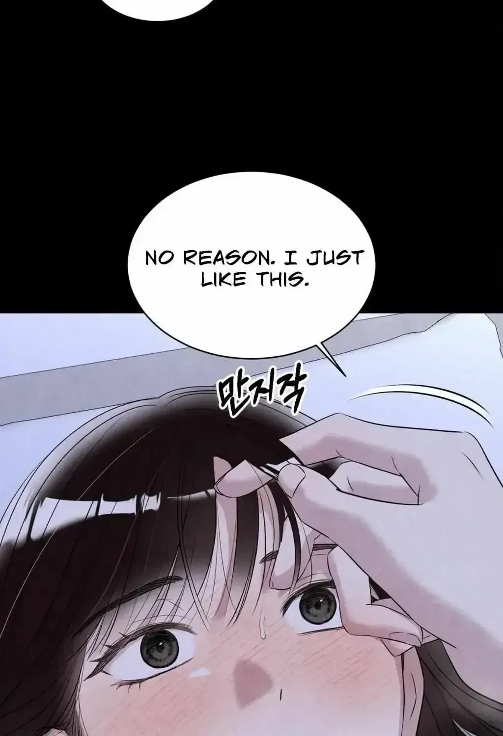 Chapter 2.4, page 74
