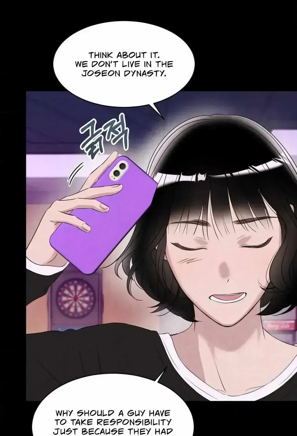 Chapter 2.4, page 94