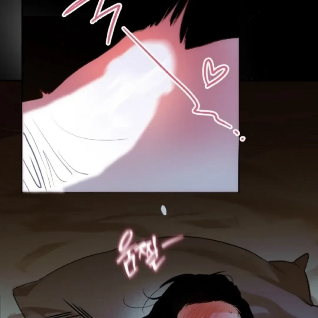 Chapter 1, page 106