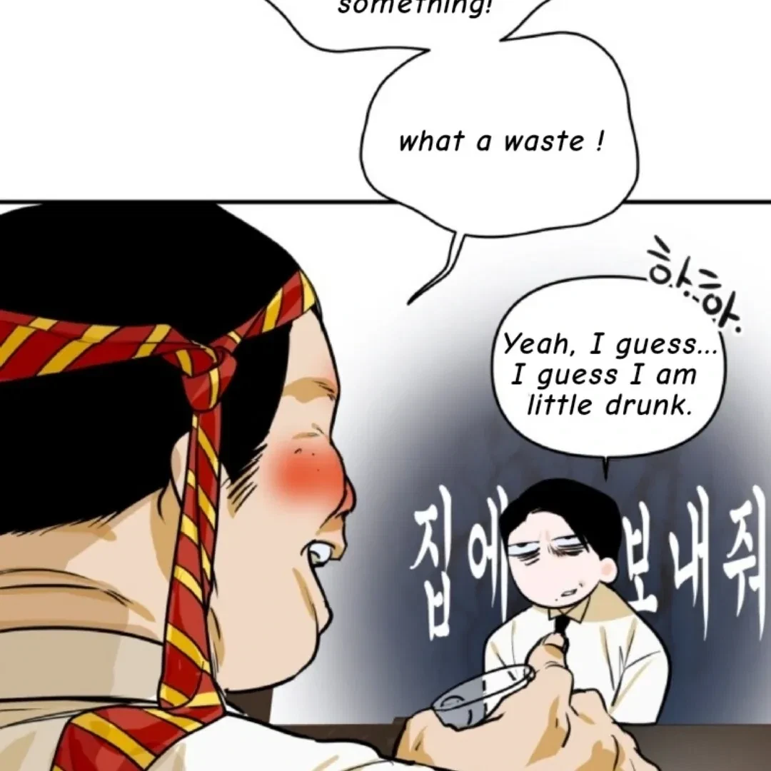 Chapter 1, page 18