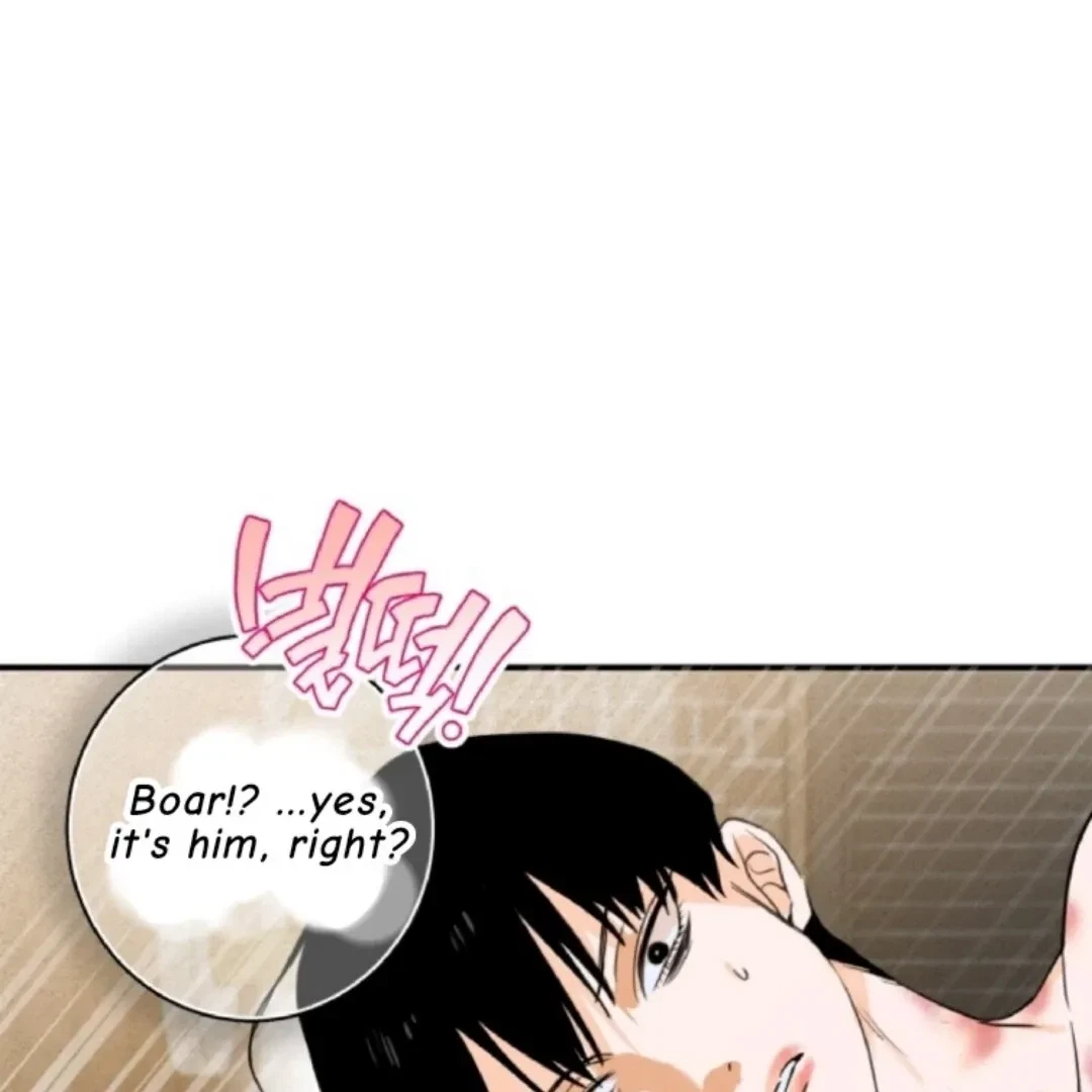 Chapter 1, page 77
